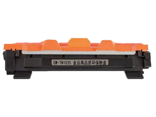 金运 适用兄弟TN1035粉盒MFC1818 HL1118 DCP1518 DR1035硒鼓