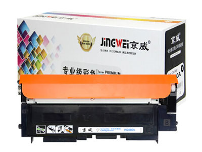 京威	JW-W2080AK黑色粉盒	适用HP150a/w/178nw/179fnw打印机