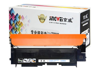 京威	JW-W2081AC藍色粉盒	適用HP150a/w/178nw/179fnw打印機