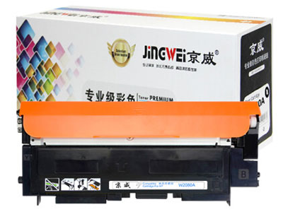 京威	JW-W2082AY黃色粉盒	適用HP150a/w/178nw/179fnw打印機