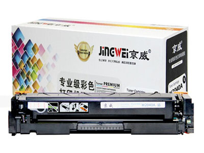 京威	JW-W2040AK黑色硒鼓	适用HPM454nw M454dw M479dw M479fdw M479fnw 打印机