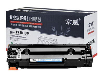 京威	JW-CF283A	适用HPM127fn/fw M125nw M201n M255dn打印机