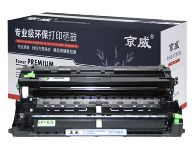 京威	JW-DR3450	适用兄弟MFC-8530DN/8535DN/8540DN/HL-5590DN/5595DN/5580D/5585打印机