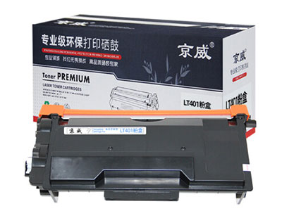 京威	JW-LT401粉盒	適用聯想LJ4000DN LJ5000DN M8650DN M8950DN 打印機