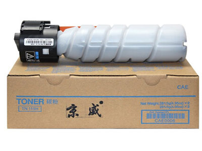 京威	JW-TN119H粉盒	适用美能达BH195/235/205i/206/225i/246复印机