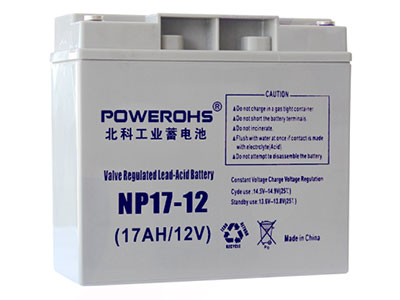 北科(POWEROHS)NP17-12免維護鉛酸蓄電池12V17AH