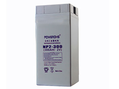 北科 NP2-300免維護鉛酸蓄電池 2V300AH UPS電源 