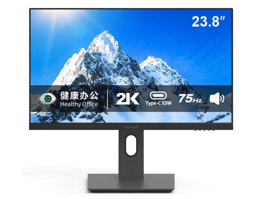 优派 VX2462 23.8英寸2K高清 IPS HDR 75hz Type-C反向65W充电USB拓展音箱爱眼滤蓝光不闪屏旋转升降电脑显示
