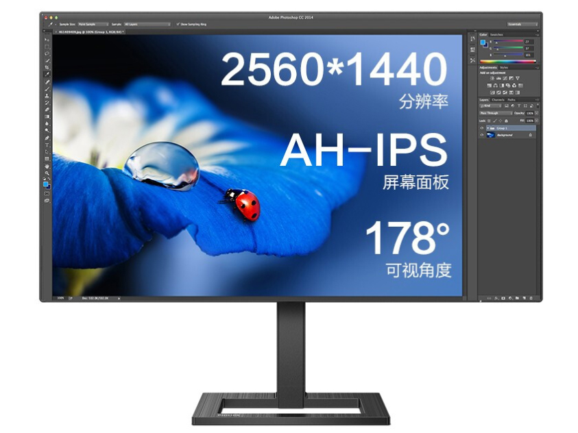 飞利浦 276E2FE 27英寸 2K LGD-IPS Type-C65W投屏 75Hz 1ms 升降支架 四边微边框 高清办公显示器 拼接显示