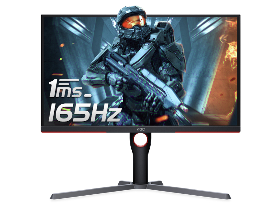 AOC 25G3 24.5英寸 IPS 165Hz HDR400 1ms快速液晶 出厂校色 双向旋转升降 小钢炮终结版 游戏电竞显示器 