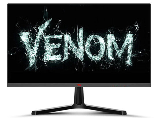 HKC SG241 23.8英寸 165Hz电竞直面屏 兼容144Hz 1080p高清不闪屏 hdmi吃鸡游戏 台式液晶电脑显示器