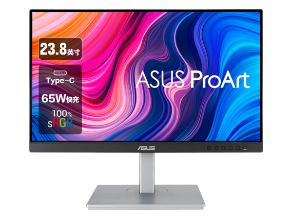 华硕 创艺国度Pro Art PA247CV 23.8英寸电脑显示器 时尚设计师 专业显示器 23.8英寸 100%sRGB Type-C