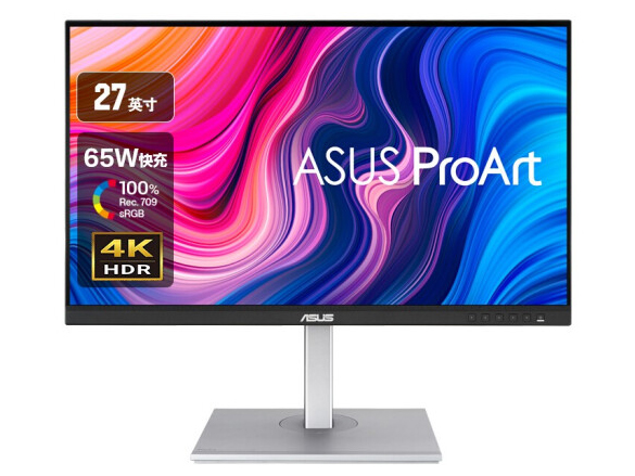 华硕 Pro Art创艺国度 PA279CV 27英寸电竞显示器 4K IPS HDR 电脑显示屏 27英寸 4K IPS 65W快充 Type-C