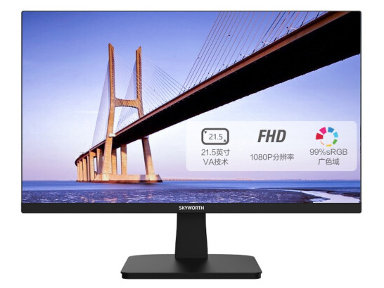 创维（Skyworth）M223FJ 电脑显示器 家用办公 21.5英寸 75Hz VA面板 广视角 可壁挂 HDMI 全高清 液晶显示器