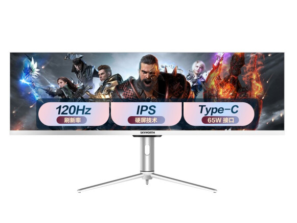创维（Skyworth）F44G1  43.8英寸 IPS屏 32:9 120Hz 65WType-C快充 1ms HDR600 升降支架 广色域 电竞显示器