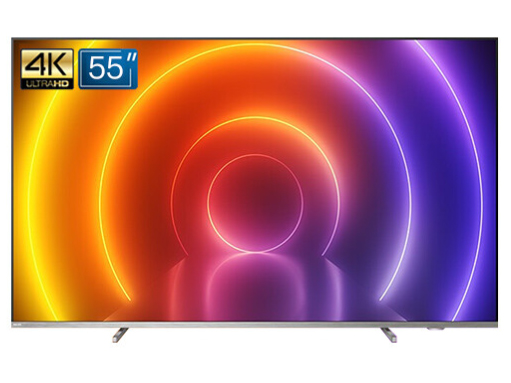 飞利浦（PHILIPS）游戏电视G1 Pro 55英寸 120Hz HDMI2.1+32G 4K 全面屏 环景光YXDS 网络智能电视55PUF8806