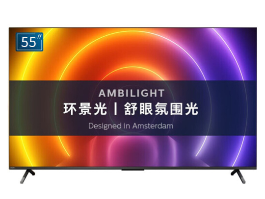 飞利浦（PHILIPS）55英寸 4K超高清 全面屏 环景光 杜比全景声 3+32G 网络智能液晶电视55PUF8566