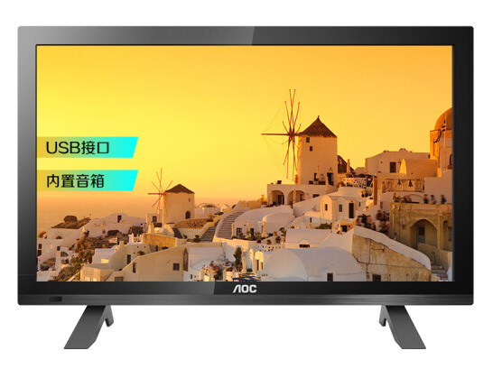 AOC 18.5英寸 LED背光 HDMI接口 USB接口 内置音箱 高清多媒体液晶电视 电脑显示器 T1951MD