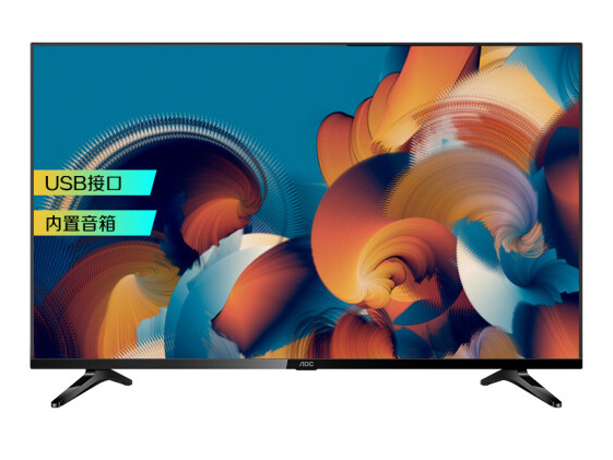 AOC 32英寸全面屏 内置音箱 滤蓝光 HDMI接口 USB接口 液晶显示器 液晶电视 32M3