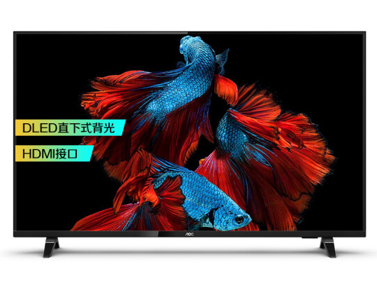 AOC 32英寸 超薄全面屏 多媒体屏 高清智能屏 内置音箱 HDMI接口 USB接口 液晶显示器 液晶电视 32I3