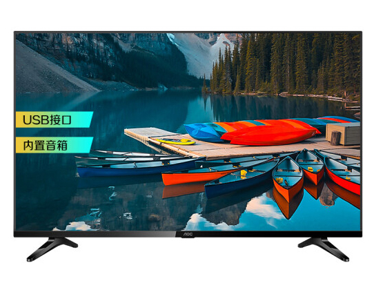 AOC 40英寸 全面屏 全高清FHD 内置音箱 HDMI接口 USB接口 低蓝光液晶显示器 液晶电视 40M3