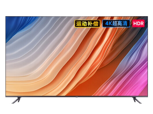 小米电视 Redmi MAX 86英寸超大屏 金属全面屏 4KHDR 120Hz 2GB+32GB 智能教育游戏电视L86R6-MAX