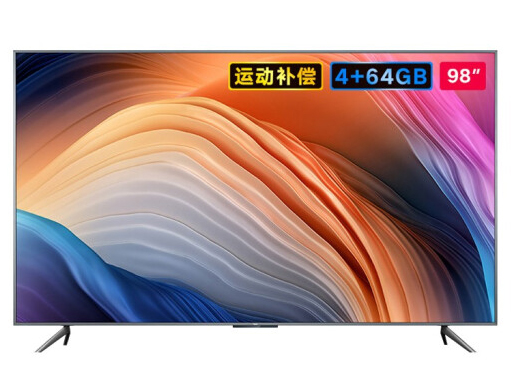 小米电视 Redmi MAX 98英寸超大屏 120Hz 4KHDR超高清 MEMC运动补偿 内置小爱 智能教育电视L98M6-RK