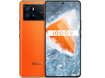 vivo iQOO 9 12GB+256GB传奇/赛道/锋芒 E5超视网膜屏 全新一代骁龙8 120W超快闪充 KPL官方电竞手机双模5G全网通iqoo9