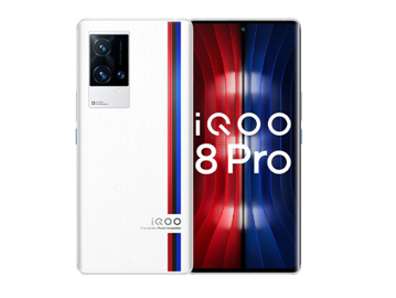 vivo iQOO 8 Pro 12GB+256GB 賽道/傳奇 驍龍888Plus 120W閃充 2K超視網膜屏 超聲波指紋 5G全網通手機iqoo8pro