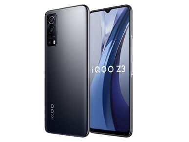 vivo iQOO Z3 5G電競游戲手機驍龍768G愛酷手機iqoo z3 Z3 深空 8+256G 官方標配