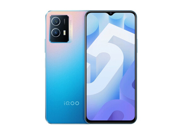 vivo iQOO U5 5G智能手機全網通 驍龍695 5000mAh大電池 120Hz競速屏 6+128GB黑/銀/藍
