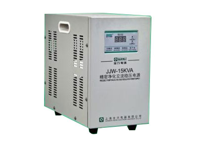 精密净化交流稳压电源系列（JJW）1K-20K
