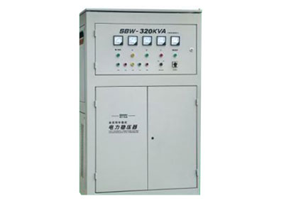 全自動補償式電力穩壓器系列DBW(單相)SBW(三相)30K-1000K