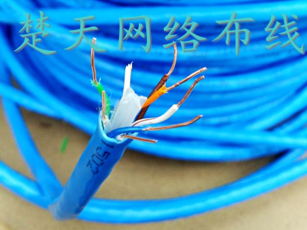 国标六类无氧铜网线 工程专用电脑网络线户外监控 双绞线散卖一米