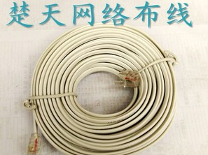 电话线2米3米5米10米15米20米二芯 成品带水晶头白色2芯
