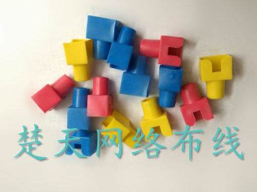 迷你彩色护套 网络水晶头保护套 超五类六类网线护套RJ45护套