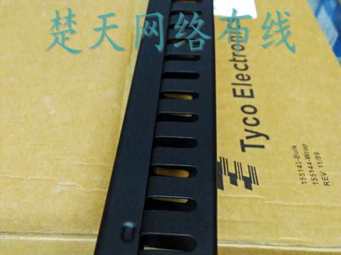 24档理线架 24口理线架 机柜式理线器 标准19”寸机柜式理线器1U