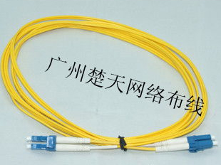 LC-LC单模双心光纤跳线 LC-FC单模双心3米光纤跳线