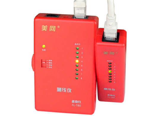 美网FL-T80 网线电话线测线仪测试仪测线器 带LED照明