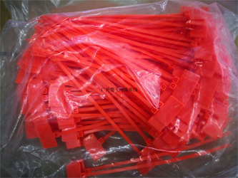 标签扎带 尼龙 自锁式防水彩色 标识牌 线标 4×150mm 250根