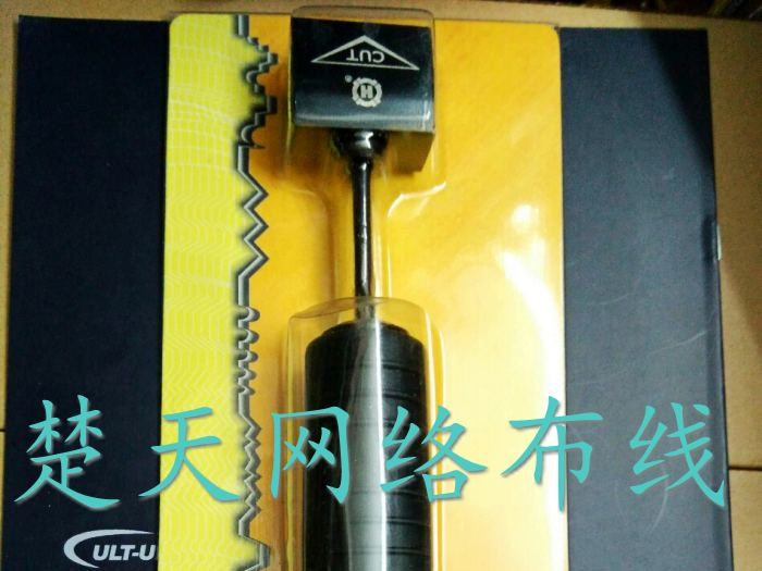 五对打线钳 110打线工具 5对打线钳打线刀 100对电话配线架