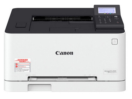 佳能（canon）LBP621cw無線商用家用A4幅面小型辦公彩色激光網絡打印機