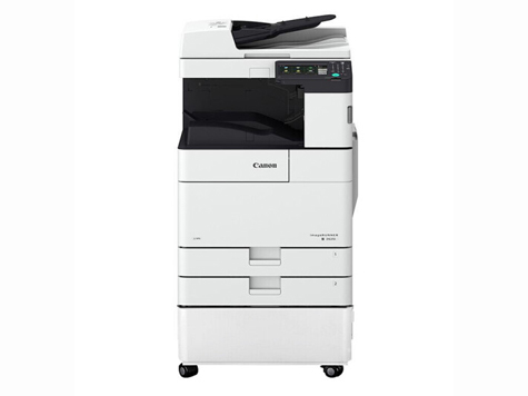 佳能（Canon）iR2645 A3黑白激光打印机数码复合机商用办公复印机一体机标配双纸盒（双面打印/复印/扫描）
