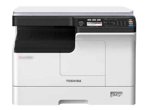 东芝（TOSHIBA）DP-2829A 数码复合机 A3黑白激光双面打印复印扫描