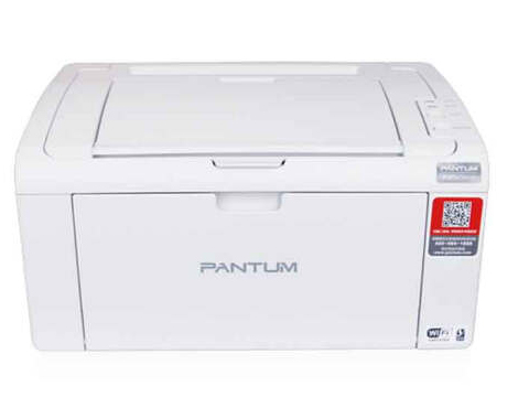奔图（PANTUM）P2506W A4黑白激光打印机