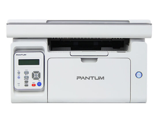 奔图（PANTUM）M6506黑白激光多功能一体机 （打印复印扫描）