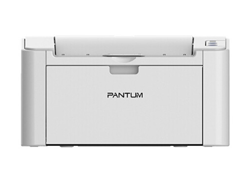 奔圖（PANTUM）P2535NW 激光黑白商用加密A4打印機