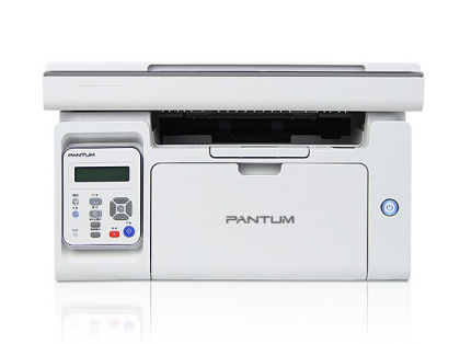 奔图（PANTUM）M6535NW 商业黑白多功能一体机（打印/复印/扫描）