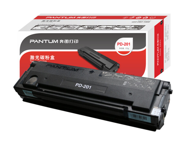 奔圖（PANTUM）PD-201硒鼓 鼓粉一體，打印1600頁，芯片放開，P2200/P2500/M6500/6550/6600系列