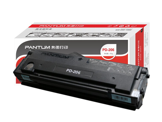 奔圖（PANTUM）PD-206硒鼓 鼓粉一體，打印1600頁，芯片放開，P2506/M6506/M6556/M6606系列